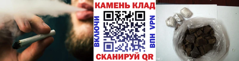 mega   Инсар  Гашиш ice o lator  купить  