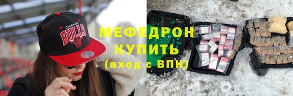 прущая мука Михайлов
