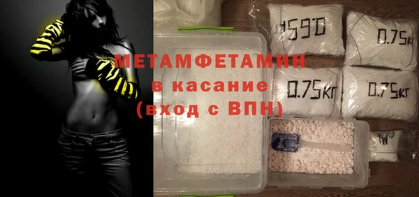 а пвп мука Сосновка