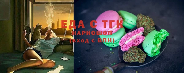 прущая мука Михайлов