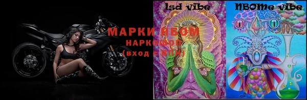 прущая мука Михайлов