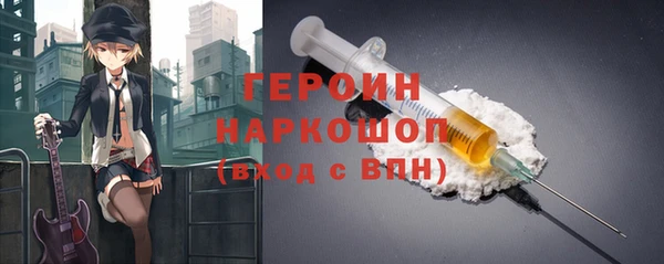 мдма Михайловск