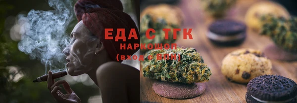 дмт Наволоки