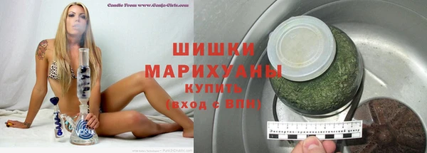 прущая мука Надым