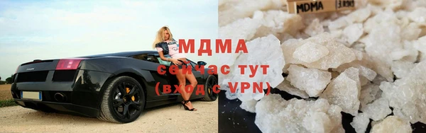 прущая мука Михайлов