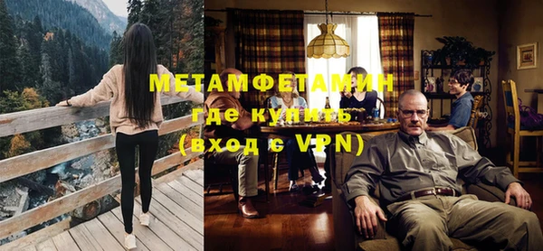 прущая мука Михайлов