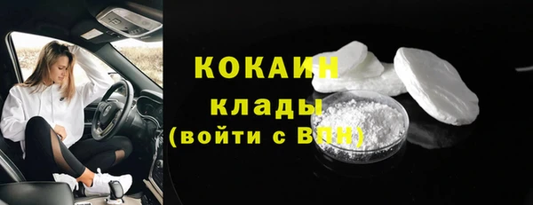 гашишное масло Михайловка