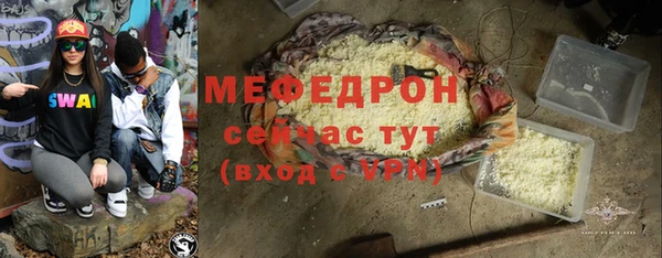 дмт Наволоки