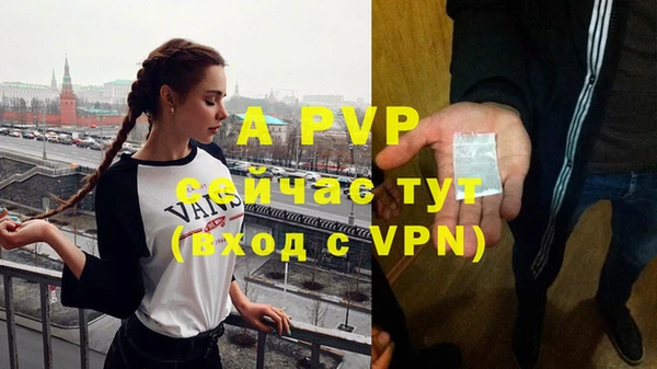 дмт Наволоки