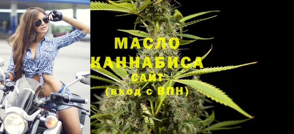 героин Сосновоборск