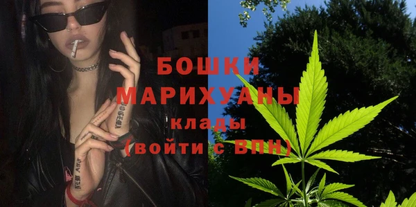 дмт Наволоки