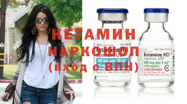 гашишное масло Михайловка