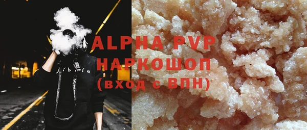 прущая мука Михайлов