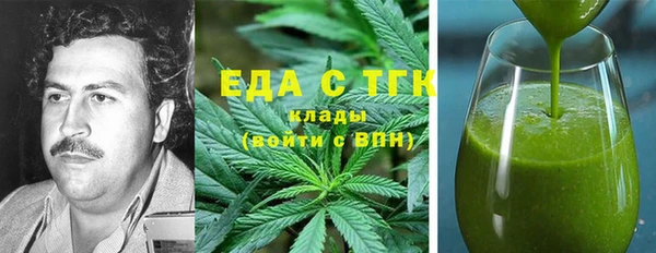 кокаин VHQ Сясьстрой