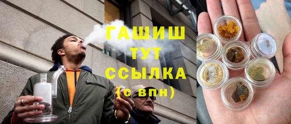 дмт Наволоки