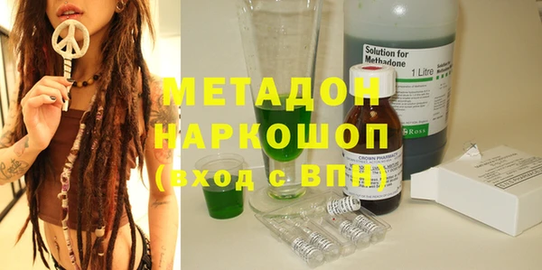 прущая мука Надым