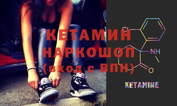 гашишное масло Михайловка