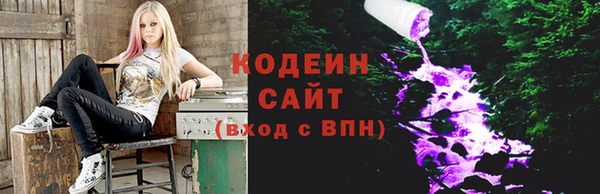 дмт Наволоки
