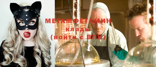 гашишное масло Михайловка
