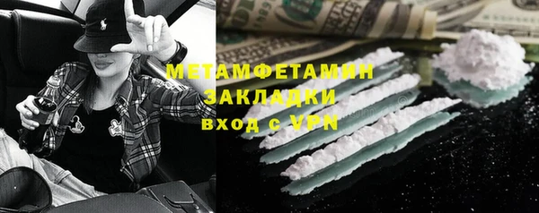 прущая мука Михайлов