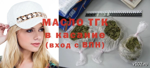 прущая мука Михайлов