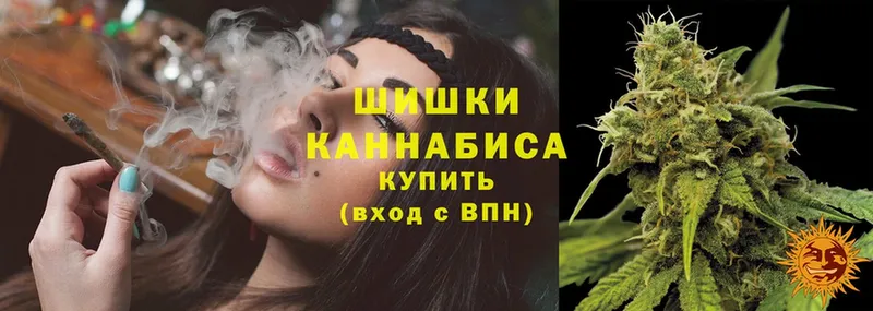 МАРИХУАНА LSD WEED  где купить наркоту  Инсар 